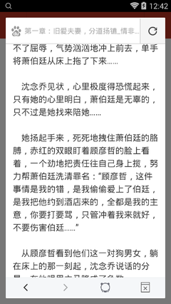 菲律宾13A签证需要满足哪些条件才能申请呢？